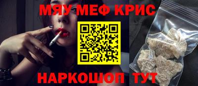 МДПВ Первоуральск