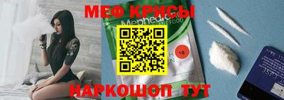 МДПВ Первоуральск