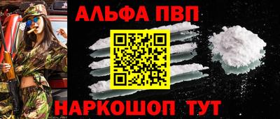 марки lsd Партизанск