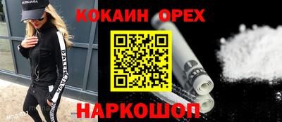 МДПВ Первоуральск