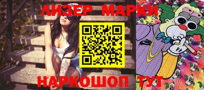 МДПВ Первоуральск