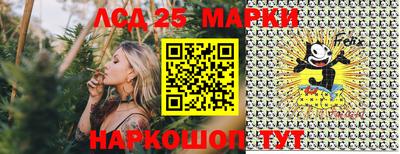 МДПВ Первоуральск