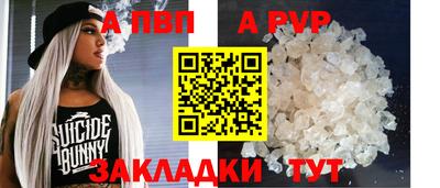 марки lsd Партизанск