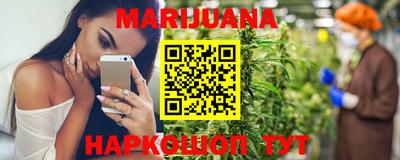 марки lsd Партизанск