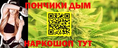 PSILOCYBIN Пенза