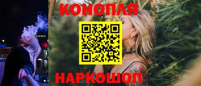 метадон Обнинск