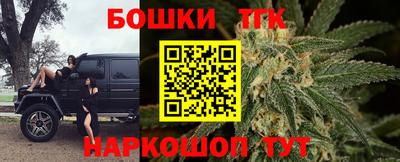 дистиллят марихуана Нягань