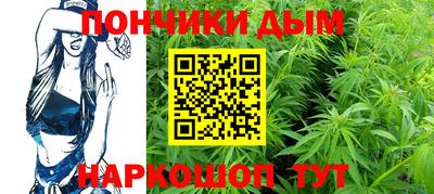 марки lsd Партизанск