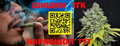 марки lsd Партизанск