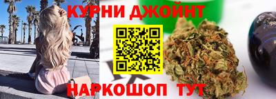 метадон Обнинск