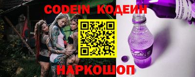 метадон Обнинск