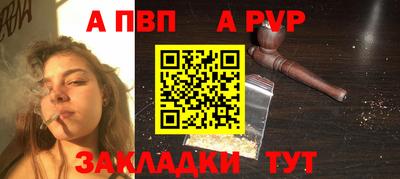 PSILOCYBIN Пенза