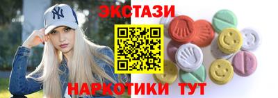 PSILOCYBIN Пенза