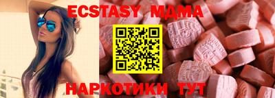 дистиллят марихуана Нягань