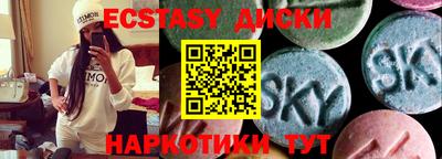 МДПВ Первоуральск
