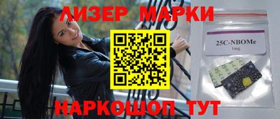 МДПВ Обь