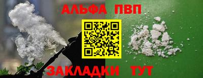 PSILOCYBIN Пенза