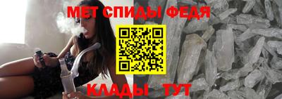 МДПВ Первоуральск