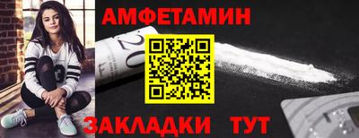 МДПВ Первоуральск