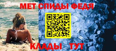 МДПВ Первоуральск