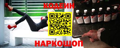 марки lsd Партизанск
