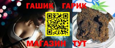 марки lsd Партизанск