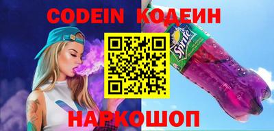 МДПВ Первоуральск