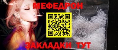МДПВ Первоуральск
